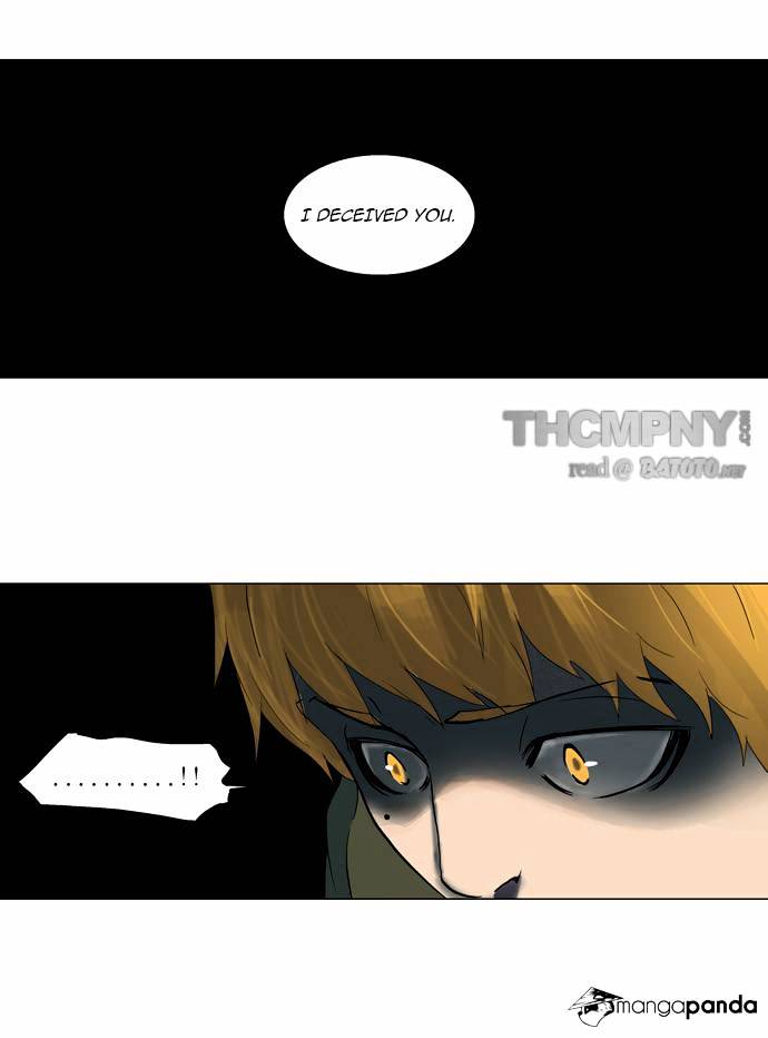 Tower of God, Chapter 98 image 13